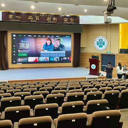 6-臺中榮總視聽環境大革新.jpg