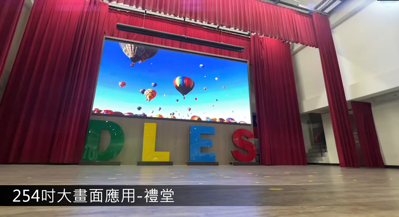 LED168P25 產品/應用圖片 1