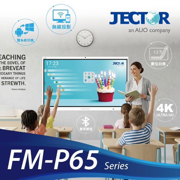 FM-P656.jpg